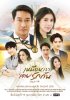 รูปภาพ 1