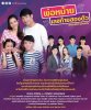 รูปภาพ 1