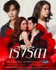 รูปภาพ 1