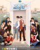 รูปภาพ 1