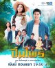 รูปภาพ 1