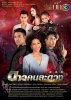 รูปภาพ 1