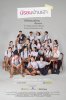 รูปภาพ 1