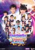 รูปภาพ 1
