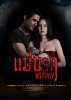 รูปภาพ 1