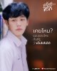 รูปภาพ 4