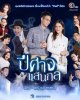 รูปภาพ 1
