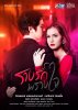 รูปภาพ 1