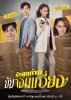 รูปภาพ 1