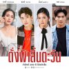 รูปภาพ 1