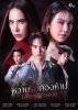รูปภาพ 1