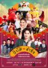 รูปภาพ 1