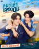 รูปภาพ 1