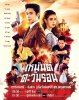 รูปภาพ 1