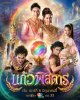 รูปภาพ 1