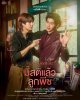 รูปภาพ 1