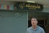 รูปภาพ 9