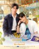 รูปภาพ 1