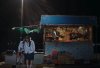 รูปภาพ 4