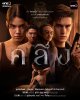 รูปภาพ 1
