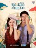รูปภาพ 1