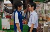 รูปภาพ 8