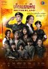 รูปภาพ 1