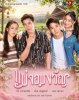 รูปภาพ 1