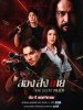 รูปภาพ 1