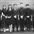 นัท ชาติชาย มานิตยกุล