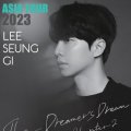 2023 Lee Seung Gi Asia Tour: The Dreamer's Dream - Chapter 2 in Bangkok