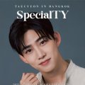 2023 Ok Taecyeon In Bangkok : Specialty