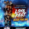 Love Fest Thailand 2024