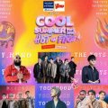 Cool Summer Fest 2025 # Hot on Fire