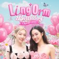 LingOrm Birthday Charity 2025