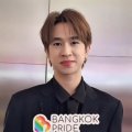 ฟลุ้ค ชี้มุมมองต่อเพศทางเลือกเปลี่ยนไป สังคมเปิดใจรับมากขึ้น