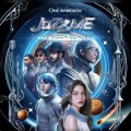 Jazz Me To The Moon Concert