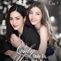 Only You, Only Us, Only Now! Fan Meet