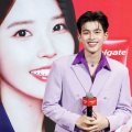 ปอนด์ เผยเป็นแฟนตัวยง IU ยกยิ้มสดใสเป็นเสน่ห์มัดใจ
