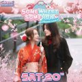 Somewhere Somehow Yokoso Nihon E