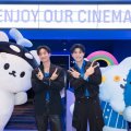 เต สกาย ทำภารกิจสุดน่ารัก พาชมโรงภาพยนตร์สนุกสนาน
