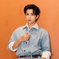ฟอร์ด พลิกบทบาทซีรีส์เรื่องใหม่ ใช้คำว่าเล่นตัวยังน้อยเกินไป