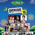 Overcoat Music Festival 2025
