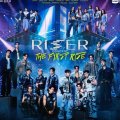 Riser Concert : The First Rise