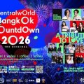 centralwOrld Bangkok Countdown 2026 The Original - A Tribute To Love