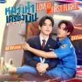 หมาเห่าเครื่องบิน Love at First Flight