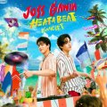 Joss Gawin Heat & Beat Concert