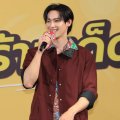 เก้า แจกความสดใส ชวนปักหมุดมหกรรมอาหารสุดยิ่งใหญ่