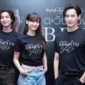กลัฟ ญาญ่า เก้า ถือฤกษ์ดีร่วมพิธีบวงสรวง ตะวันลวง
