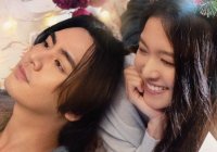 Club Friday The Series: Theory of Love ตอน รักใครต้องดูใจกันให้นาน